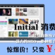 港澳宝典11666正规吗凤凰网下载