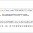word怎么删除空白间隔快捷键